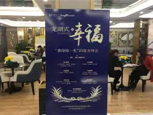 胜利西永九号 3室2厅 南