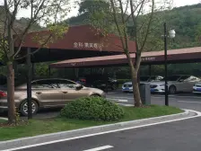 两江蔡家 金科集美品质洋房 带前后花园 采光好