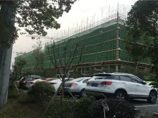 金科品质房源 配套成熟 住家方便