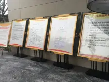 金科三房,出行便利,环境宜人,诚心出售