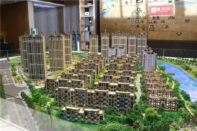 堇天府