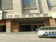 双城门 西关地铁口 办公 可以注册