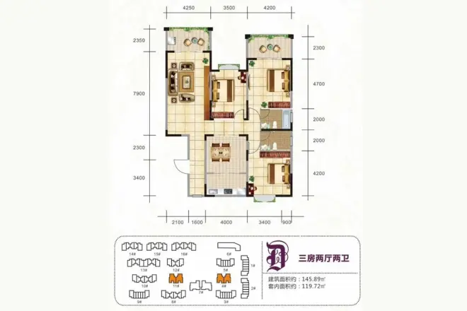 华侨城·椰海蓝天