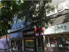 双城门 西关地铁口 办公 可以注册