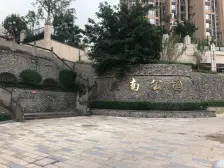 动物园旁次新小区,四房户型,中间楼层采光好