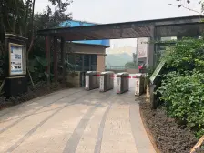 中房那里 2室1厅 西北