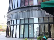 汇星商业中心 1室1厅 南