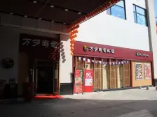 汇星1房户型方正实用 好楼层,视野开阔景观好