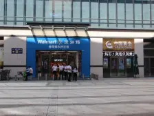 汇星1房 带租出售 配套成熟 好楼层