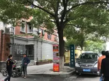 地铁口 两房朝南 户型正 带储藏室 房东急售