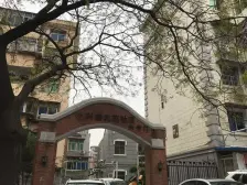 丁公路南柴宿舍 装修好,环镜优美 近地铁 视野好,诚心出售