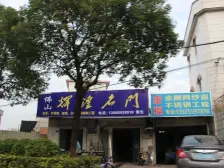 房子满五不唯一,业主诚心出售,看房方便