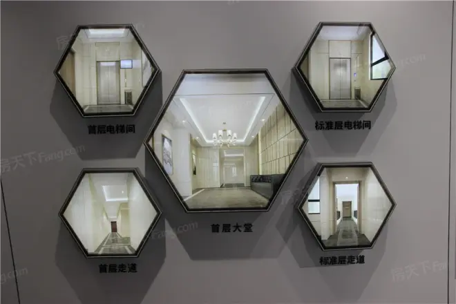 阳光城檀悦
