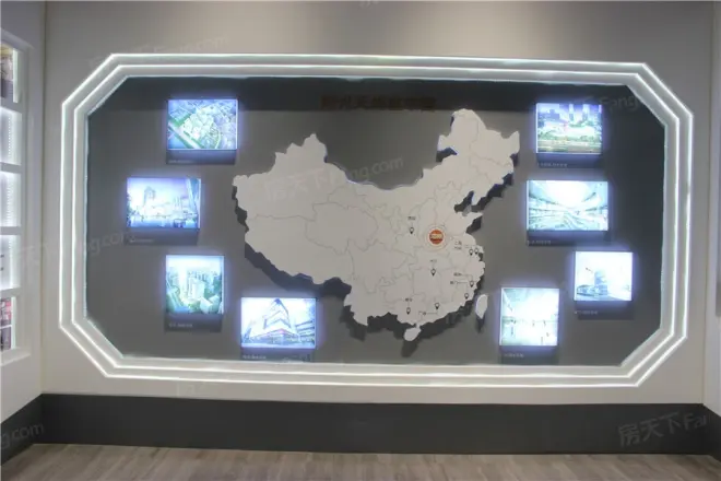 阳光城檀悦