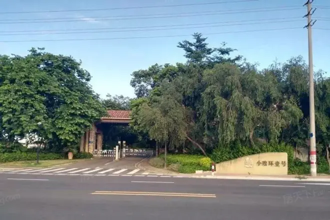 小琅环壹号