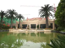 恒大优活城1期 2室2厅 南