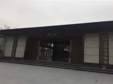 悦来 望江府白鹭岸三房350万