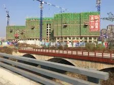 万科城 3室2厅 南 北