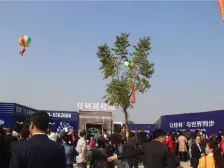 桂林碧桂园 5室1厅 南