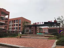 李家沱 招商依云江湾五房156.6万