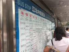 观音桥 保利天汇五房280万