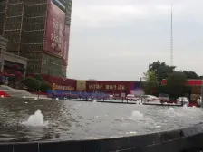 远洋君域方正3房双阳台南北对流