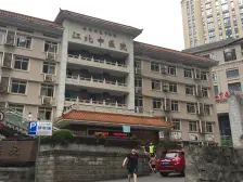 保利天汇 5室1厅 南