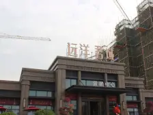 此房中高楼层,视野辽阔无遮挡,业主诚意出售