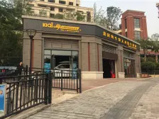 观音桥旁次新板式大平层,电梯入户