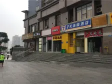 保利天汇 5室2厅 南