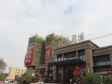 南北对流;格局好,楼层好,视野宽阔,采光好