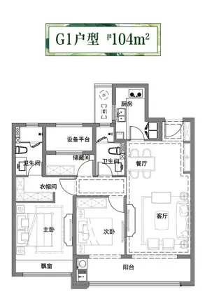 祥生交投悦江南