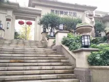 北部新区 英利狮城花园二房66万