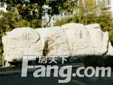 顶楼复式,过五唯一 南北双阳台带车库 带40平大露台