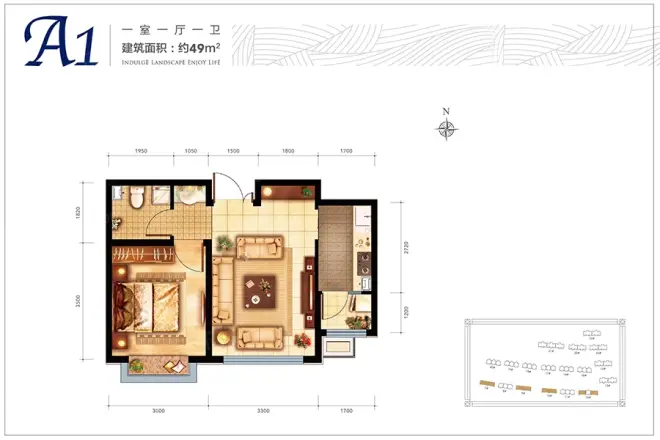 御湖文苑