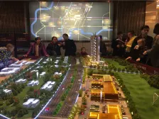 旭辉9英里 1室1厅 南 北