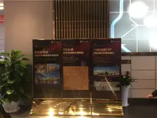 回兴 旭辉9英里二房80万