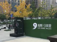 青岗坪站2A出口100米直接看房,房屋交易有保障