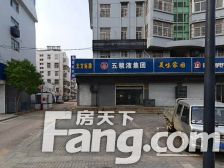 嘉汇城隔壁,3室 包含有一个大车库,