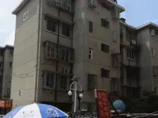 【西园新村】| 舟山市定海区西园新村78幢307室不动产