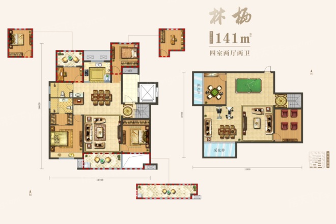 中南樾府