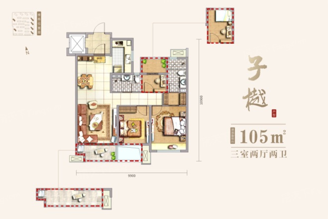 中南樾府