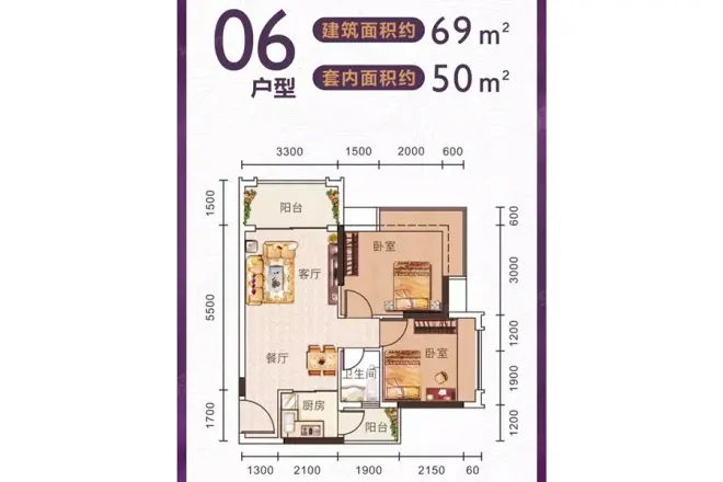 嘉丽轩