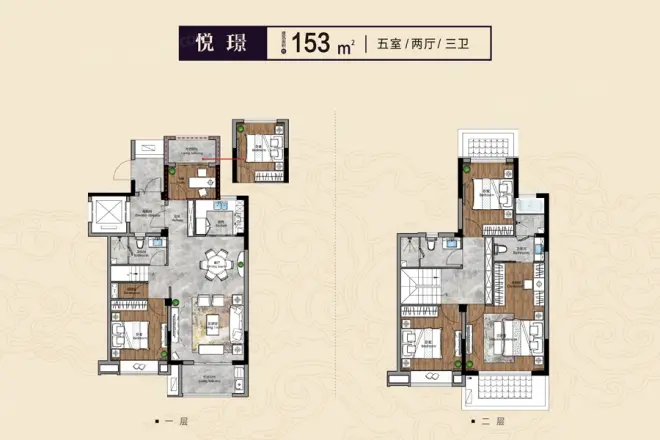 保利·秦门府