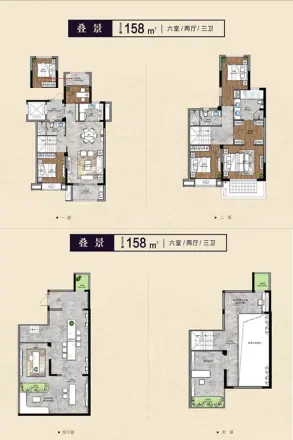 保利·秦门府