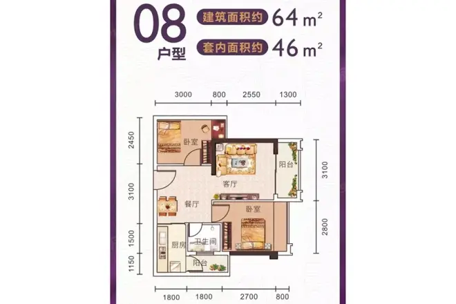 嘉丽轩