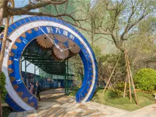 中山恒大御府 3室2厅 南