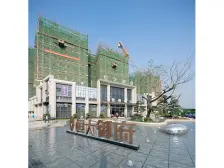 恒大御府 105方 前后湖景 靓楼层