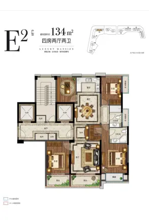 万固融城