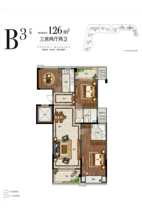 万固融城